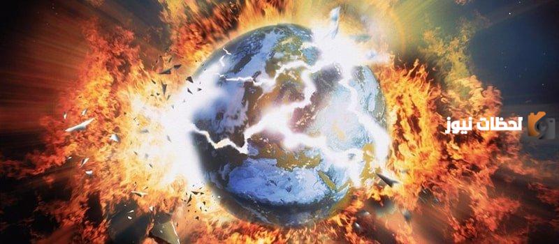 أحداث يوم القيامة بالترتيب كما ذكرت في القرآن الكريم