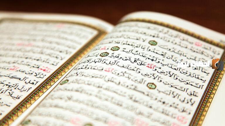 تفصيل أحكام الصلاة والزكاة والحج في السنة يعتبر بالنسبة للقرآن من الأحكام التي سكت عنها القرآن الزكاة؟