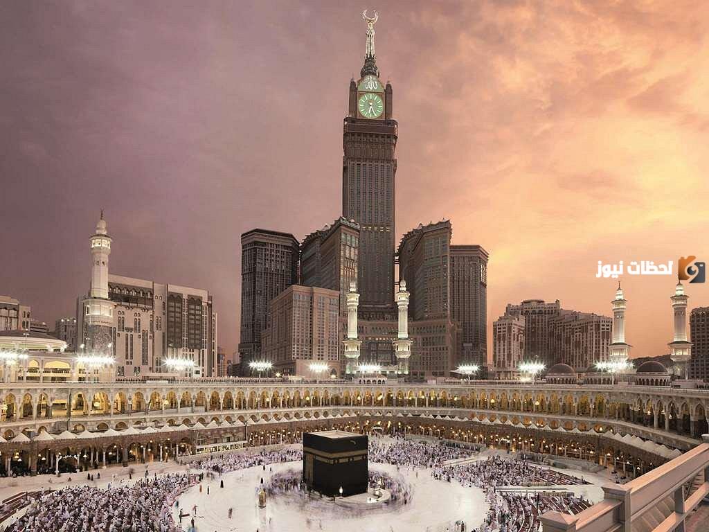 أرخص فنادق مكة القريبة من الحرم 2025 وافضلها من حيث الخدمات