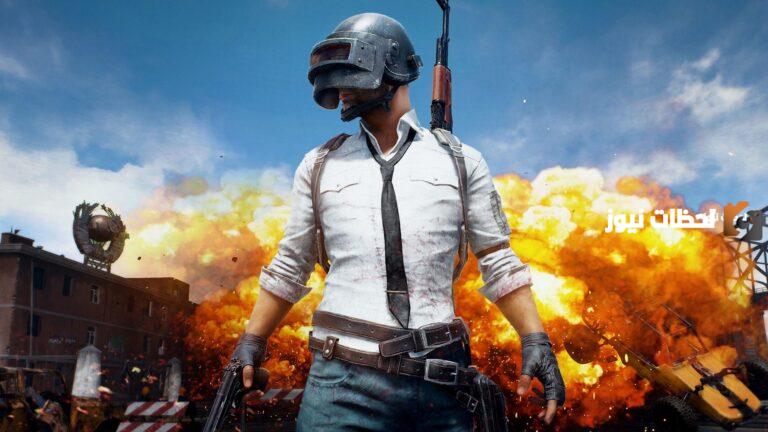 خطوات تحميل تحديث ببجي الجديد 2025 3.1: مميزات جديدة “ببجي موبايل 3.1 2025 PUBG MOBILE”
