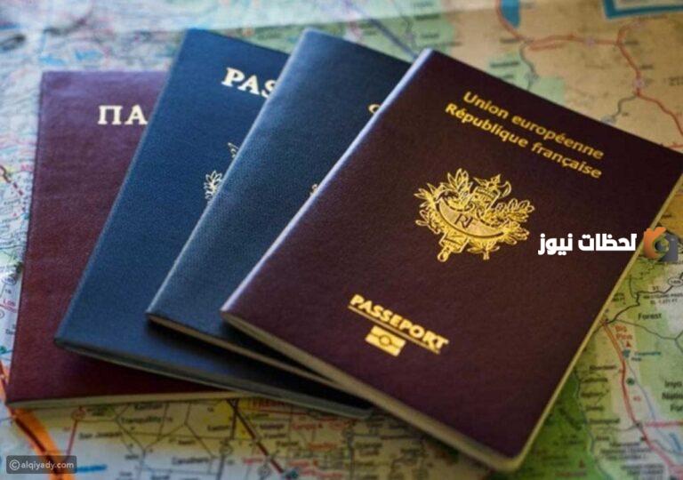 ما هي أشهر الدول التي تعطي شراء جنسيات رخيصة