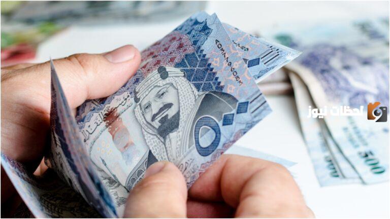 أفضل أنظمة التسليف والتمويل في السعودية للمواطنين والمقيمين 2025 هل يمكن الحصول على قرض بدون فائدة في المملكة؟