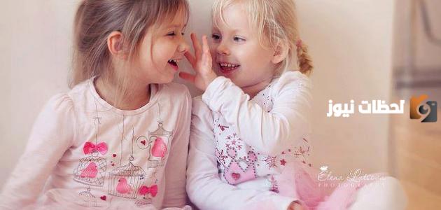 أهمية الصداقة وكيفية اختيار الصديق وواجبك نحوه
