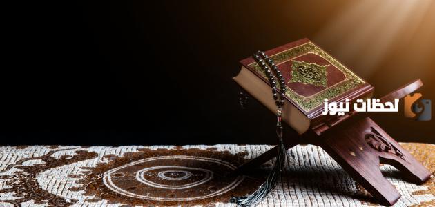 أين توجد سفينة سيدنا نوح | قصة نوح عليه السلام