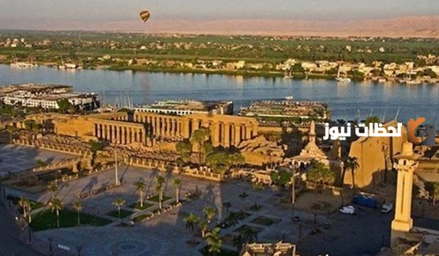 أين توجد مدينة الاقصر؟ وماذا يطلق عليها؟