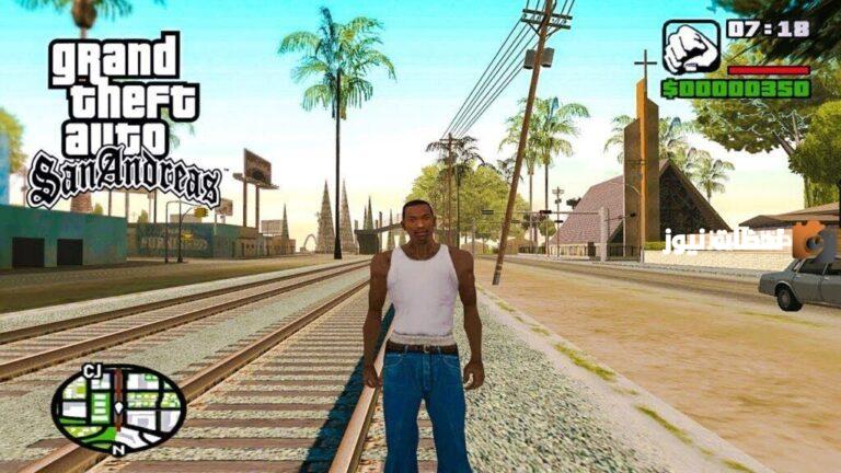 تحميل gta san andreas مع قائمة الغش للاندرويد بحجم صغير «الرابط الرسمي وآخر التحديثات»