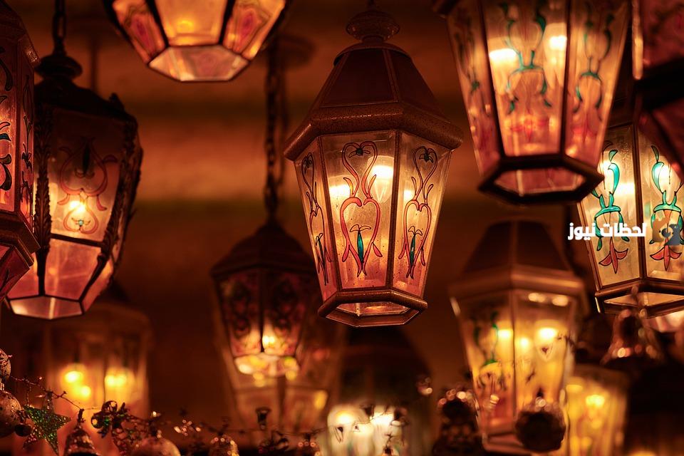 اجمل الصور عن شهر رمضان المبارك للبنات