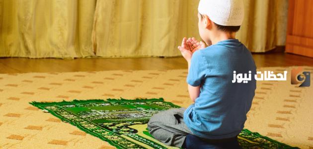 اجمل دعاء في العالم نادر جدا | دعاء قصير مستجاب