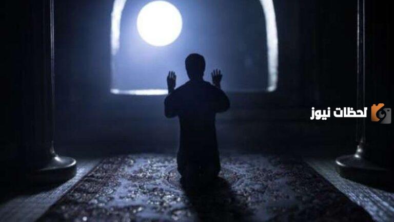 اذكر حديث عن فضل قيام الليل