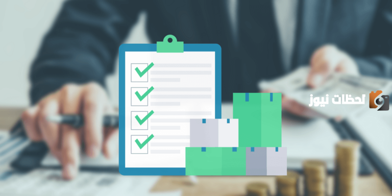 استراتيجية إدارة المشتريات .. ما هي أهم استراتيجيات الشراء؟