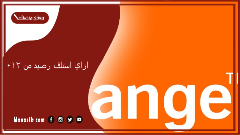 اسئلة محرجة تحتاج الصراحة