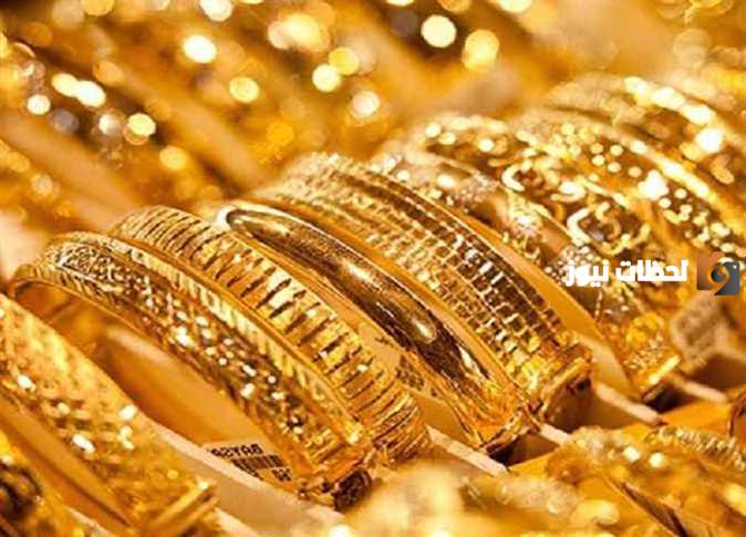 جنون الذهب: ارتفاع اسعار الذهب اليوم الاربعاء 17 يناير 2025 كافة الاعيرة في مصر وعيار 21 ارتفاع غير مسبق