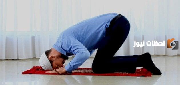 افضل وقت لصلاة الضحى ودعاء صلاة الضحى