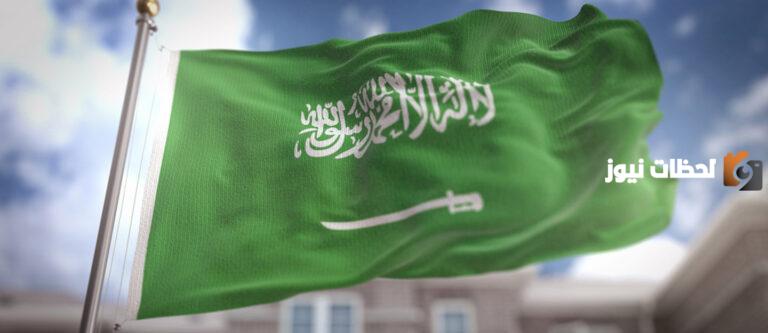 الاستعلام عن صدور تأشيرة من القنصلية السعودية برقم الجواز وأرقام التواصل مع سفارات المملكة في الخارج