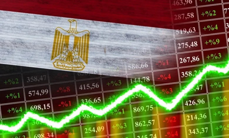 الاقتصاد المصري