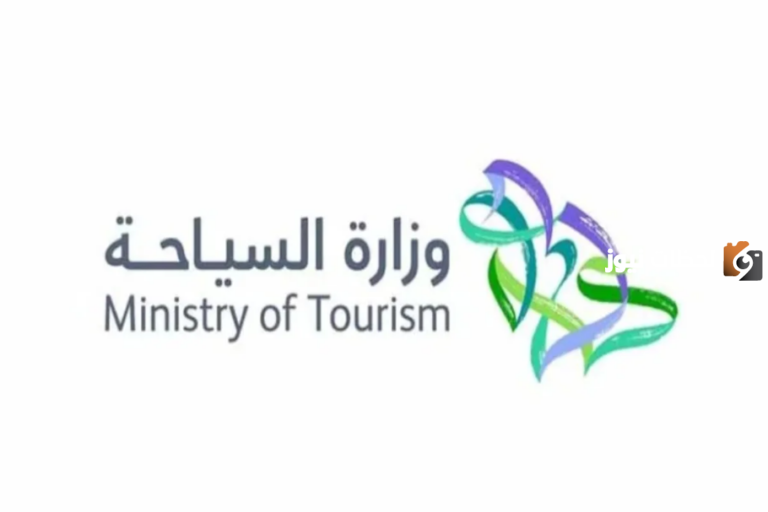 التأشيرة الموحدة لدول الخليج ومجلس التعاون يعلق على الأمر