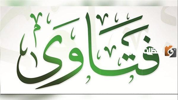 التردد في الفطر هل يفسد به الصوم؟