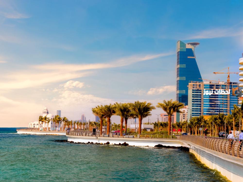 الرياض والأماكن السياحية