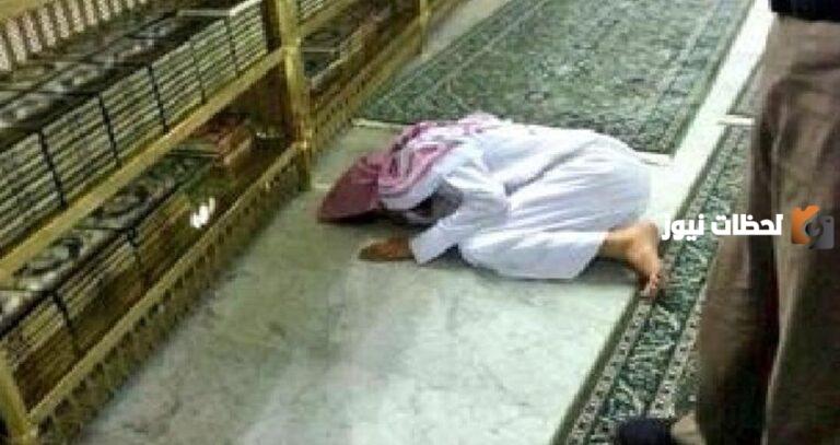 الصحابي الذي مات وهو ساجد… من هو؟