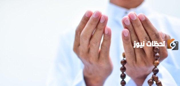 الفرق بين الخوف الطبيعي وخوف العبادة | حكم الخوف الطبيعي