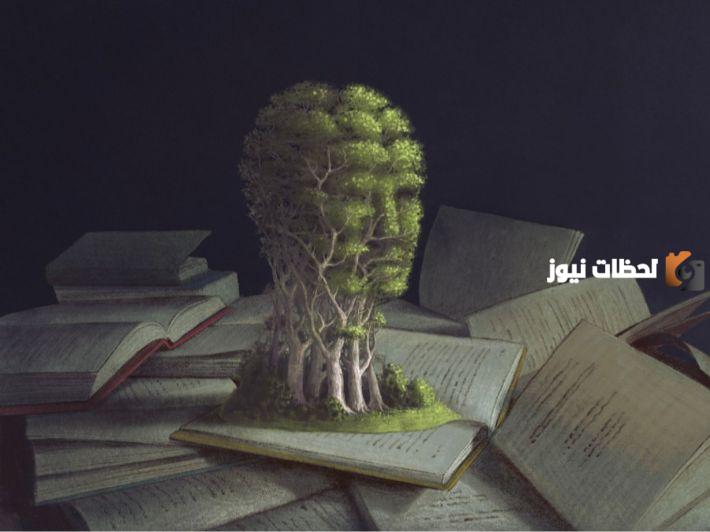 الفلسفة الطبيعية