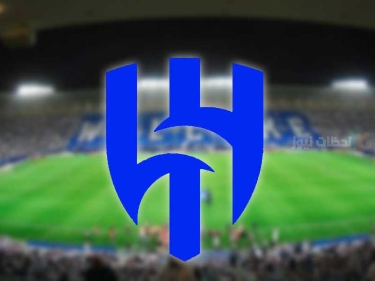 حصري وعاجل… قلعة العالمي تؤمن بإغراءات الهلال وما هي نهاية الجدل؟!!