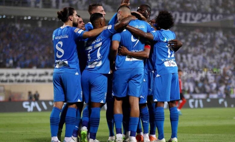 الهلال