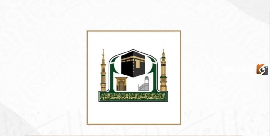 الوظائف المؤقتة في شهر رمضان