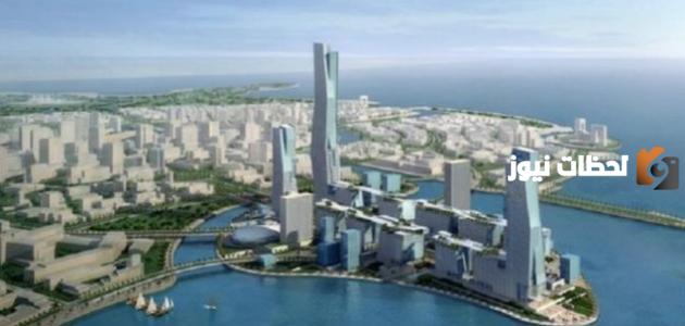 اين تقع مدينة الملك عبد الله الاقتصادية في الرياض