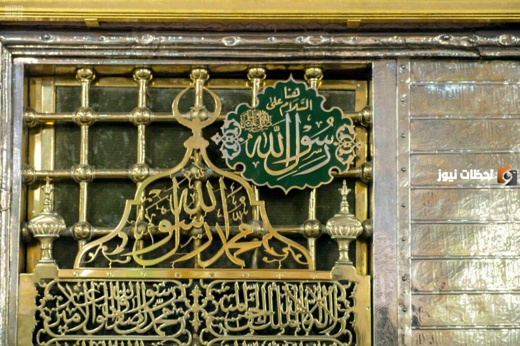 اين دفن الرسول
