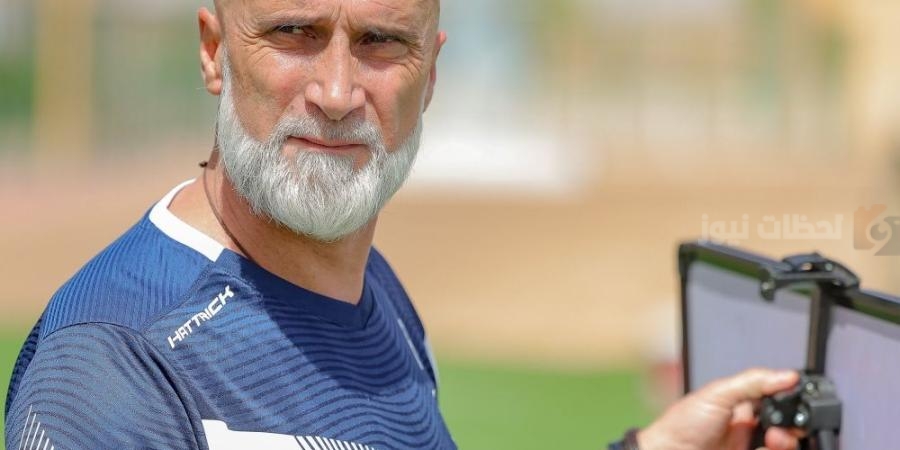 باتشيكو
