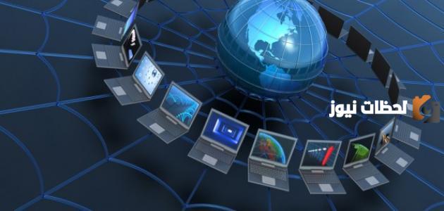 بحث عن إدارة المعلومات