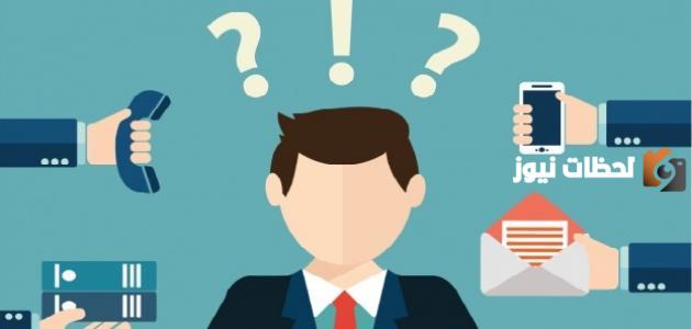 بحث عن اتخاذ القرار | طرق اتخاذ القرار بحث كامل العناصر