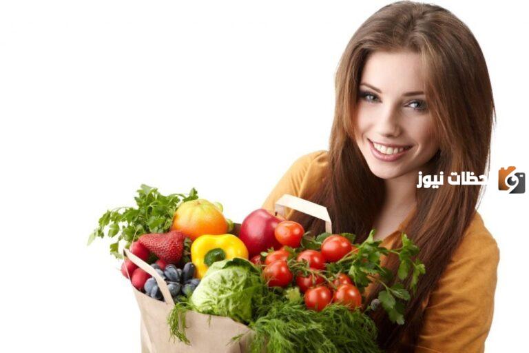 بحث عن الغذاء وصحة أجسامنا جاهز وكامل العناصر
