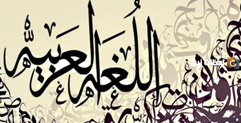بحث في علم الجمال كامل وجاهز للطباعة