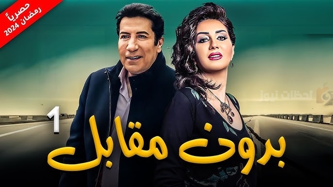 بدون مقابل