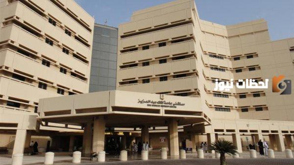 إليك بريد جامعة الملك عبد العزيز وطرق الارسال والتسجيل
