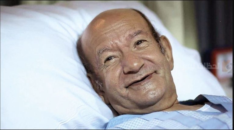 بعد أن اعتزل من الفن… تعرف على تطورات الحالة الصحية للفنان لطفي لبيب