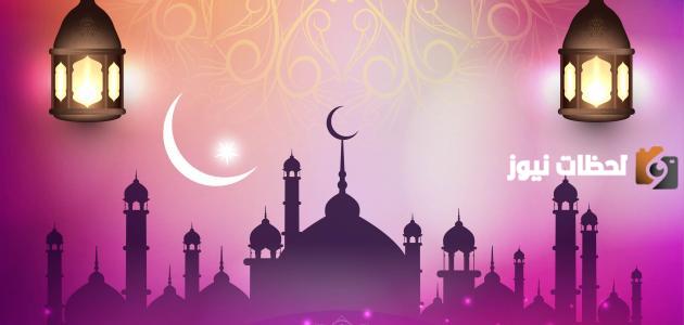 بوستات عن فضل شهر رمضان مع أحاديث وآيات قرآنية 2025