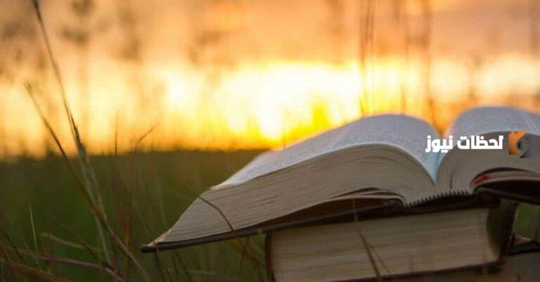 تحدث النص عن أربع صفات فقط هي الكرم والعدل والرحمة والصدق. صواب خطأ