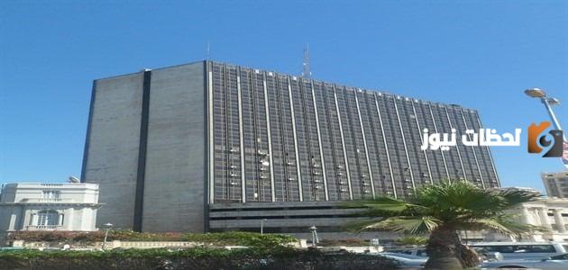 ما هي تخصصات جامعة سنجور واسعارها