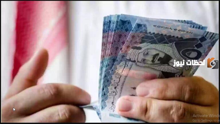 رابط تسجيل المكرمة الملكية لشهر رمضان 1447 برقم الهوية عبر موقع sbis.hrsd.gov.sa وشروط الاستحقاق في رمضان