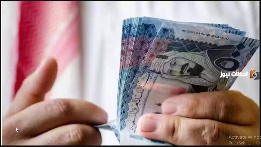 رابط تسجيل المكرمة الملكية لشهر رمضان 1447 برقم الهوية عبر موقع sbis.hrsd.gov.sa وشروط الاستحقاق في رمضان