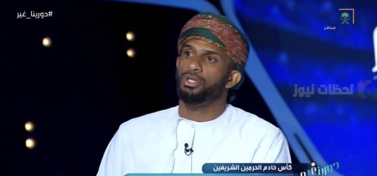 “خروج الزعيم من الكأس لن يؤثر عليه” تصريحات نارية من الحبسي
