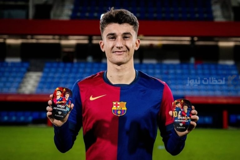الاتحاد السعودي ينجح في ضم الشاب أوناي هيرنانديز من برشلونة