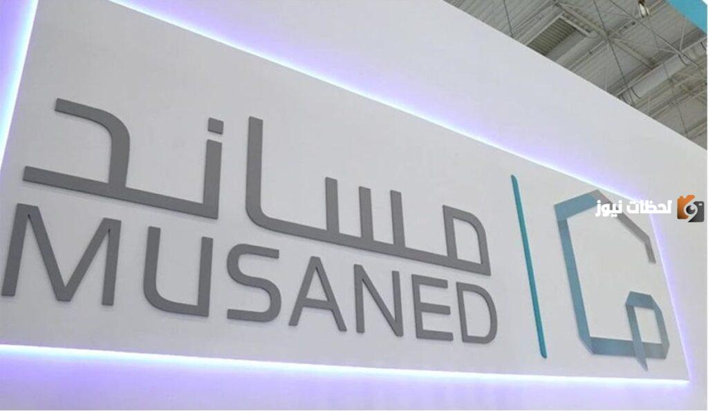 "توضيح عاجل من ""مساند"" بخصوص نقل خدمات عامل بدون مبلغ مالي"