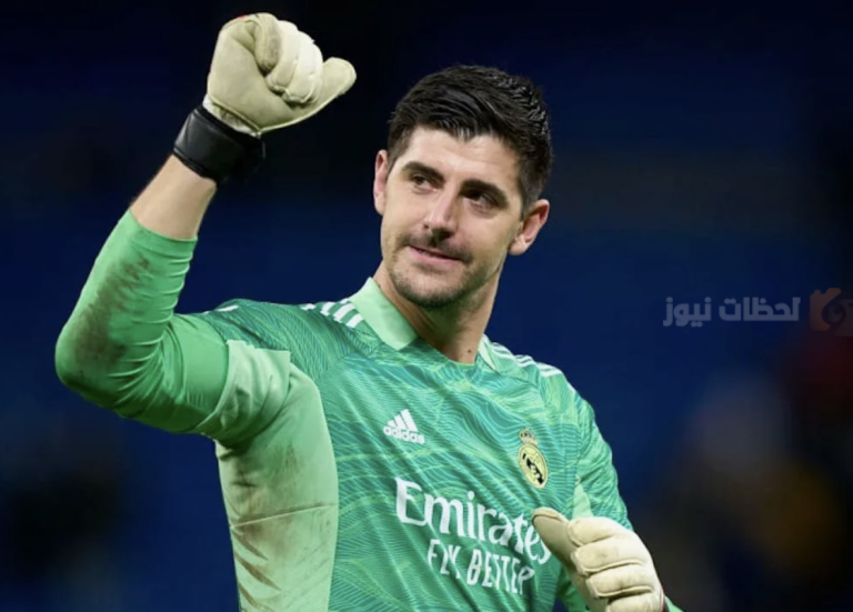 كورتوا: ريال مدريد يمتلك الطموح والإمكانيات للتحدي رغم التحديات