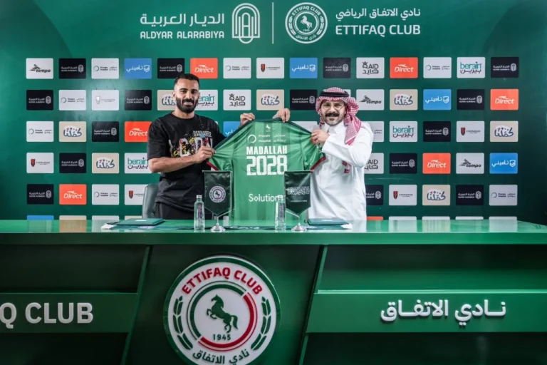 حتى 2028… الأتفاق يصل إلى حل نهائي مع لاعبه المفضل
