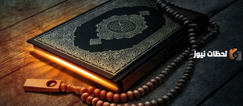شرح حديث (خرجت لأخبركم بليلة القدر.) الحديث كامل