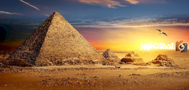 حضارة مصر القديمة الفرعونية